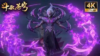 🔥【斗破苍穹 BTTH】EP208-209 内容爆料！魔圣魂焱强势碾压众人，以一敌三不落下风！萧炎逼入绝境再出毁灭火体！