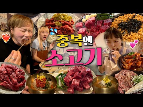 도산 뚝배기