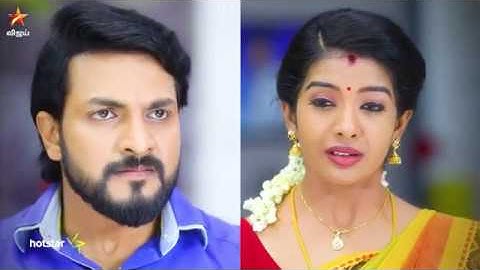 Aranmanai Kili | 20th to 22nd February 2019 - Promo