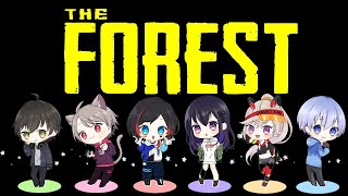 【THE FOREST】森のことならまかせろよ【小森めと / ブイアパ】