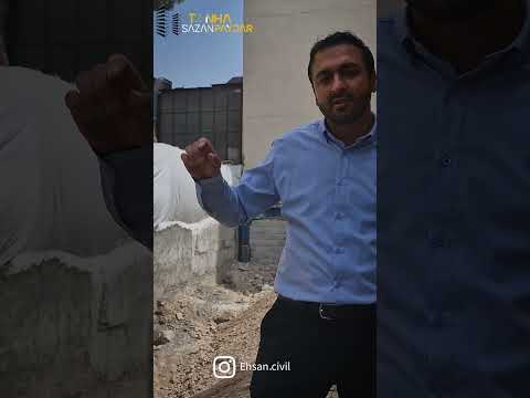 تعیین نوع سازه نگهبان با توجه به شرایط پروژه سازه سازه نگهبان مهندسی عمران تنها سازان پایدار