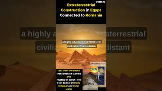 Extraterrestrial Construction in Egypt Connected to Romania #shorts #egypt #history #short #books