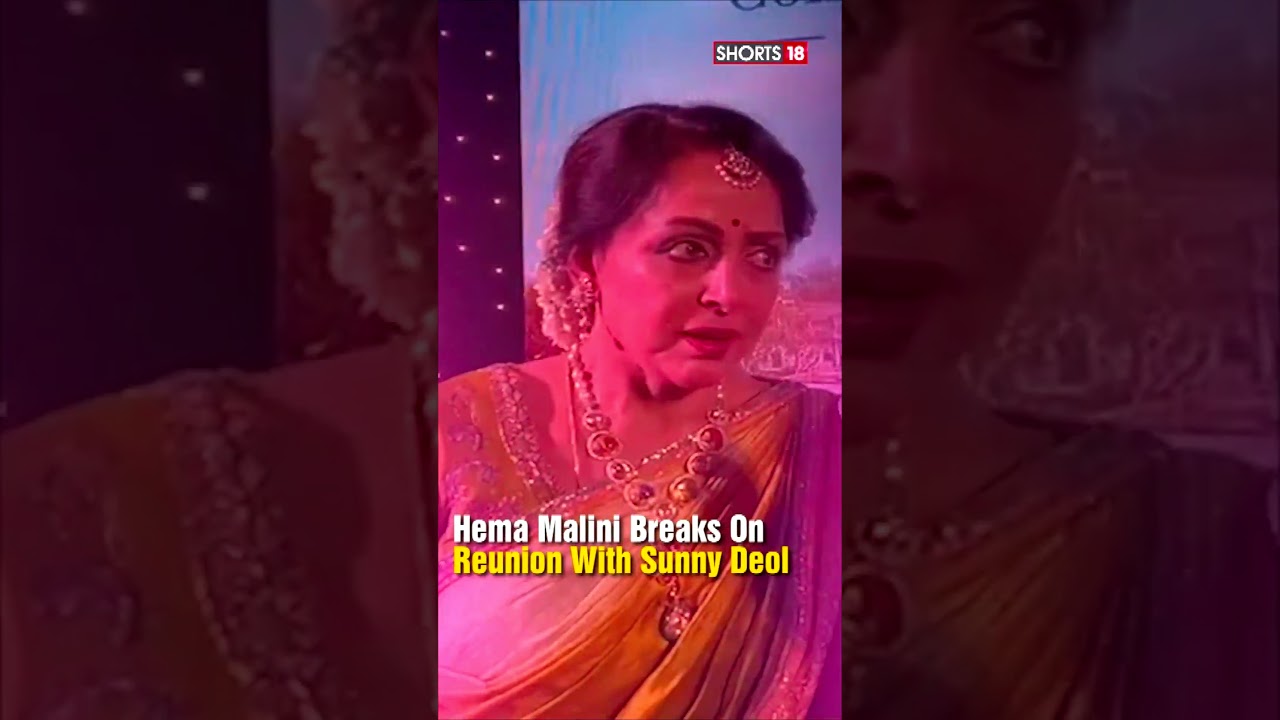 Hema Malini Opens Up About Her Relationship With Sunny Deol & Their Reunion | 