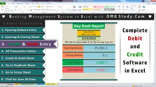 Complete Debit and Credit Software in Excel || Banking System || Balance Cash Book Sheet in Excel screenshot 3