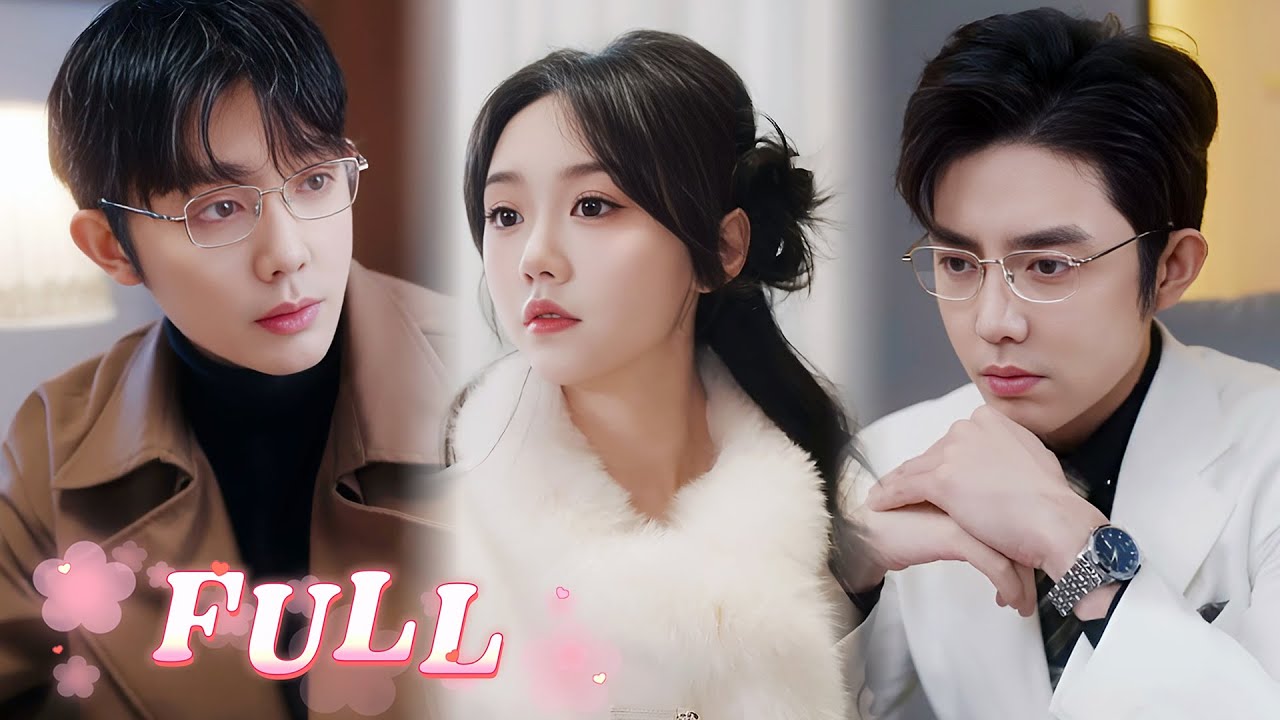 灰姑娘爲救繼母，被迫嫁給“醜八怪”總裁！沒想到新婚夜揭下麵具，竟是帥氣多金寵妻狂魔~ 💞#大陸劇 #大陸愛情劇 #愛情 #甜寵 #Cinderella #CEO JHDJ