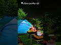 ادعية كيف حياتك بدون موسيقي mp3