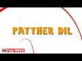 Patthar Dil - Romantic Hindi Movie🧡😍 | नागार्जुन और सोनाली बेंद्रे की सुपरहिट रोमांटिक मूवी
