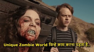 Life After Beth (2014) Movie Explained in Hindi | Beth's Life After Zombie Summarized हिन्दी