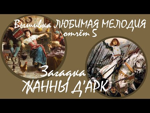 Video: Rusiya 19-cu əsrdə hansı pul üçün mübarizə aparırdı