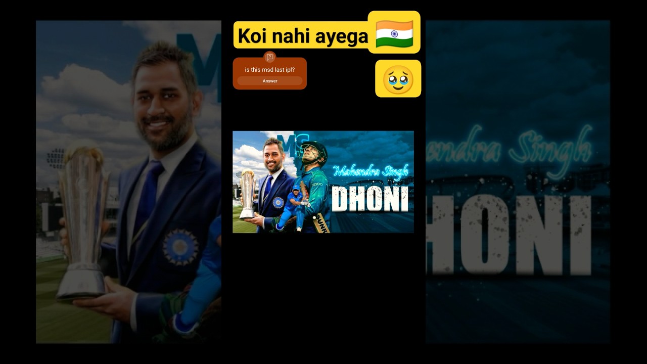 || For Ms dhoni ||