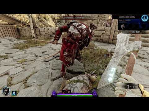 Видео: Мощнейшая сборка на Кериллан (класс прислужница) с момента выхода игры v.3.1 Warhammer Vermintide 2