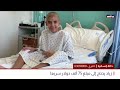 زياد أمام معركةٍ جديدة