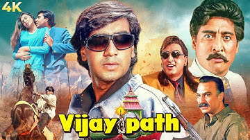 Vijaypath (1994) Full Hindi Movie (4K) Ajay Devgn & Tabu | Danny Denzongpa | Bollywood Action Movies
