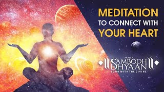 English | Maitri Sambodh Dhyaan | A Guided Meditation to Connect with the Power Within screenshot 2