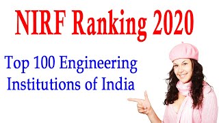 NIRF Ranking 2020 Top 100 Engineering Institutions in India