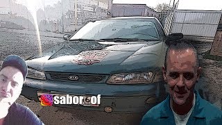 Kia Sephia 1997 Avella , Shuma год Дроволёт