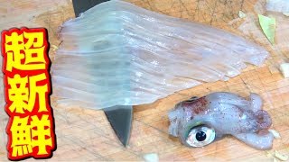 見た目が〇〇？ブラックイカのみ焼き！！