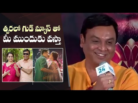 Actor Naresh Superb Answer To Media Question 