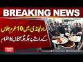 Free Refreshment Stalls Set Up Along 10th Muharram Procession Route in Rawalpindi | Hum News