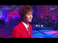 青山新「身勝手な女」