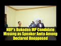 NUP's Bukedea MP Candidate Missing as Speaker Anita Among Declared Unopposed | ChimpReports