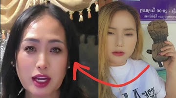 Tsov rog kub mas li nam tsi tso brenda vang tseg yooj yooj yim li no nawb