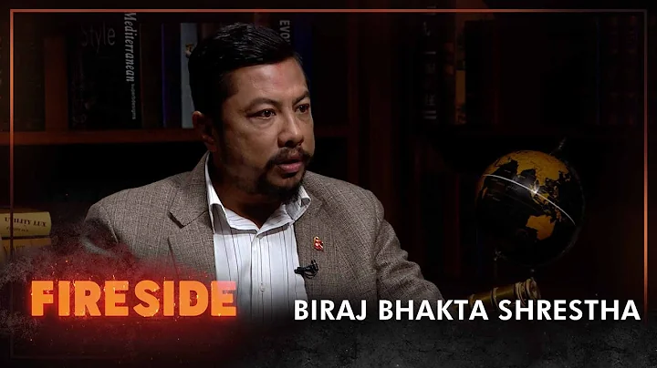 Biraj Bhakta Shrestha (Elected member of the House...