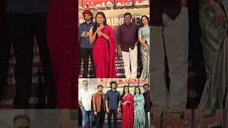 🎬 Rayavalasa Movie Actress Sreesha Speech at Teaser Launch Event ✨ | ARJUN MC | #shortsfeed #movie