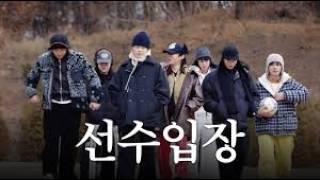 [Eng Sub] RUN! BTS 2026 : BTS's TRIP EP.3: The Great Foot Volleyball Showdown