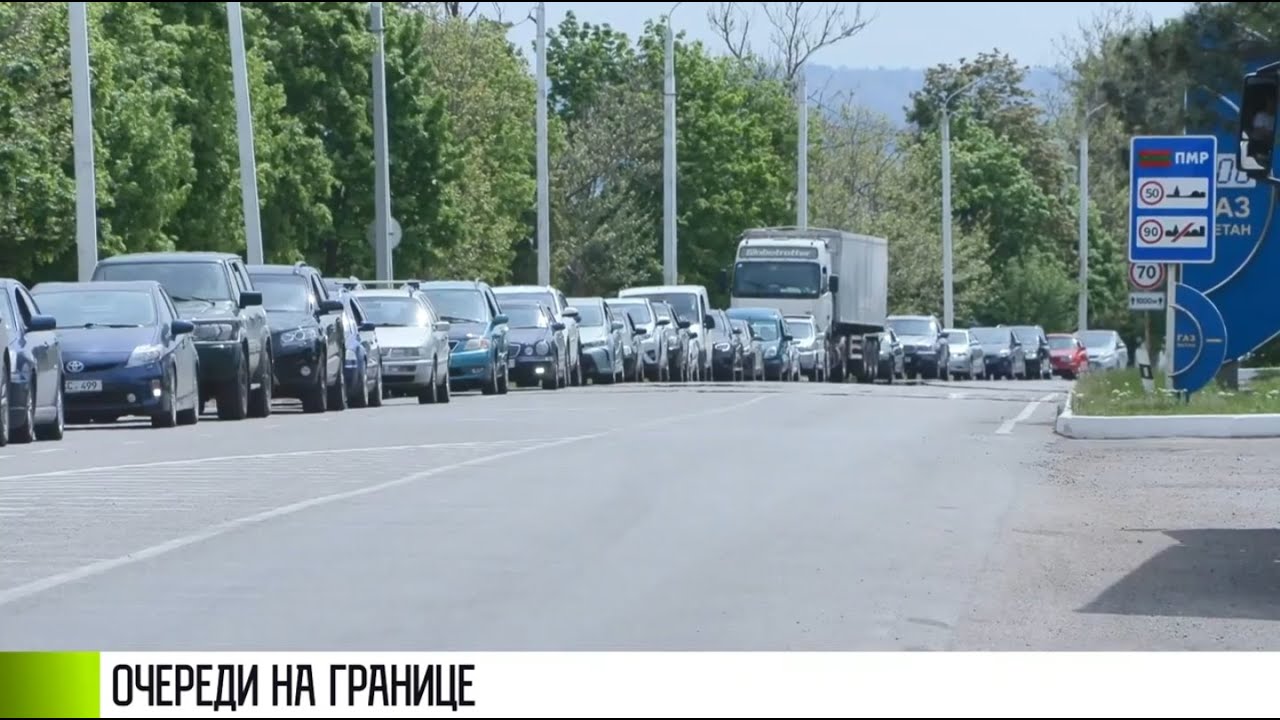 Сколько машин на границе Сколько машин на границе