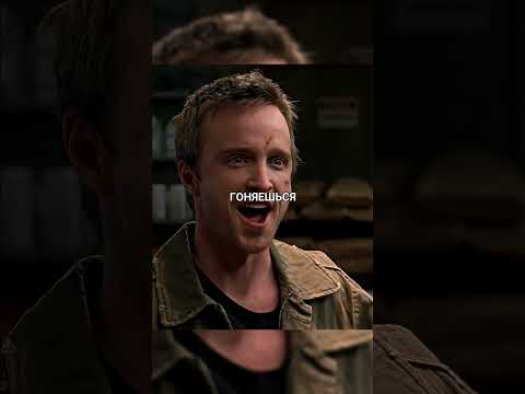 Утечка эболы ☢️ | Во все тяжкие | Сериал #сериал #кино #фильмы