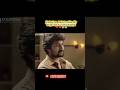 nani 😰 emotional 😭 sen #sad #bollywood #youtubeshorts #emotional #shortvideo #short
