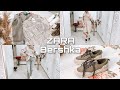 Покупки ZARA🌿Bershka🌿С примеркой 🌿Благодарю своих подписчиков🌿