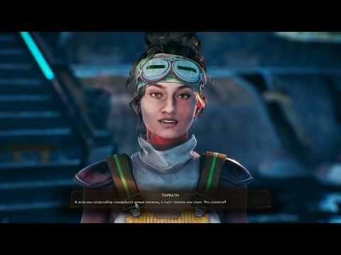 The Outer Worlds (видео)