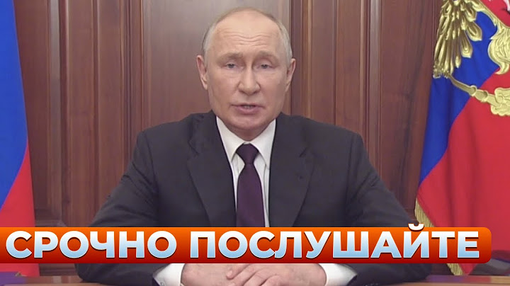 🤯5 минут назад! ПУТИН сделал громкое заявление после переговоров с ТРАМПОМ | Ранок.LIVE