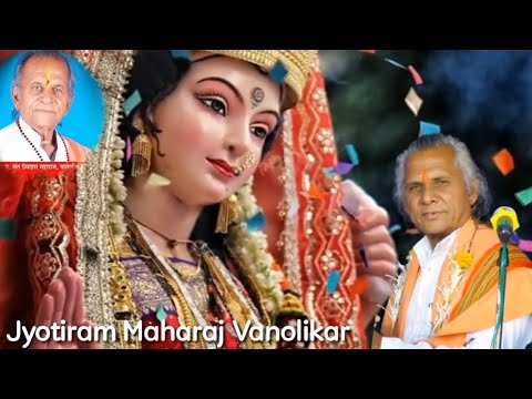 Jyotiram maharaj vanolikar       Banjara bhajan mo9922545373