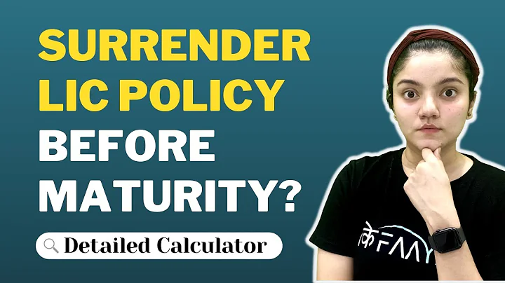 How to get rid of LIC Policy? | Surrender LIC Policy | Surrender Value explained - DayDayNews