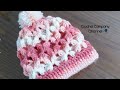 كروشيه ايس كاب / طاقيه / قبعه بغرزه مجسمه لكل المقاسات _ Crochet very easy 3D Hat