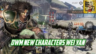 Dynasty Warriors M  Wei Yan Gameplay Preview