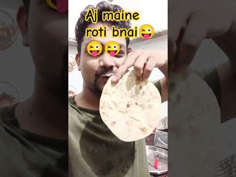 Aj Maine Roti Kyo Bnai??😳 #trendingshorts #newshorts #viralvideo #minivlog #todayvlog