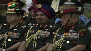 FULL EVENT: Defence investiture Ceremony 2019