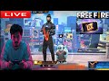 INSANE LIVE FREE FIRE انت في مكان صحيح 