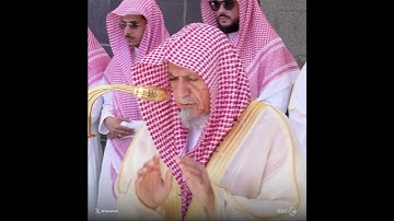 سورة الشرح - تلاوة الشيخ #صالح_بن_حميد
