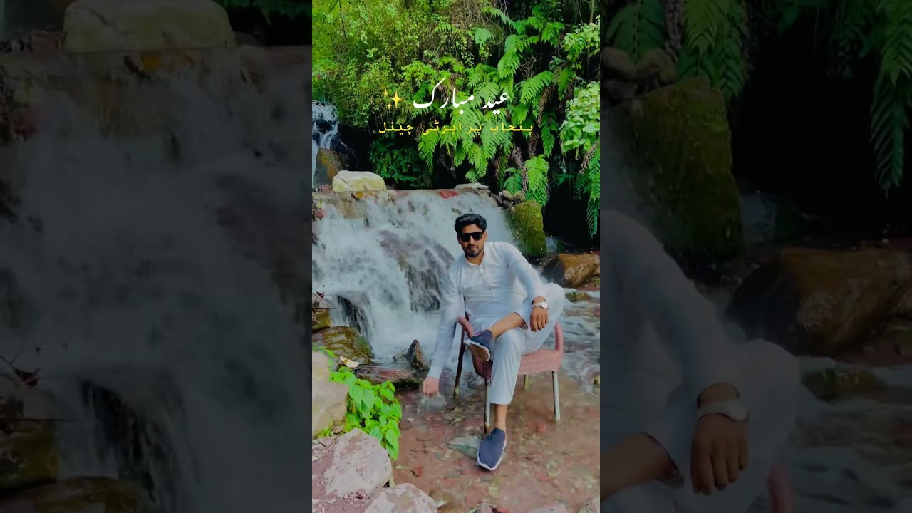 Naran Kaghan - Eid Mubarak ❤️ 