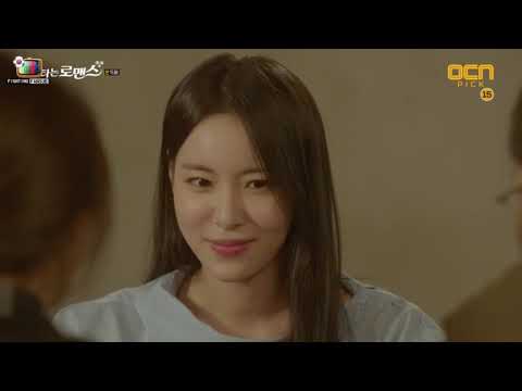 My Secret Romance 1x5