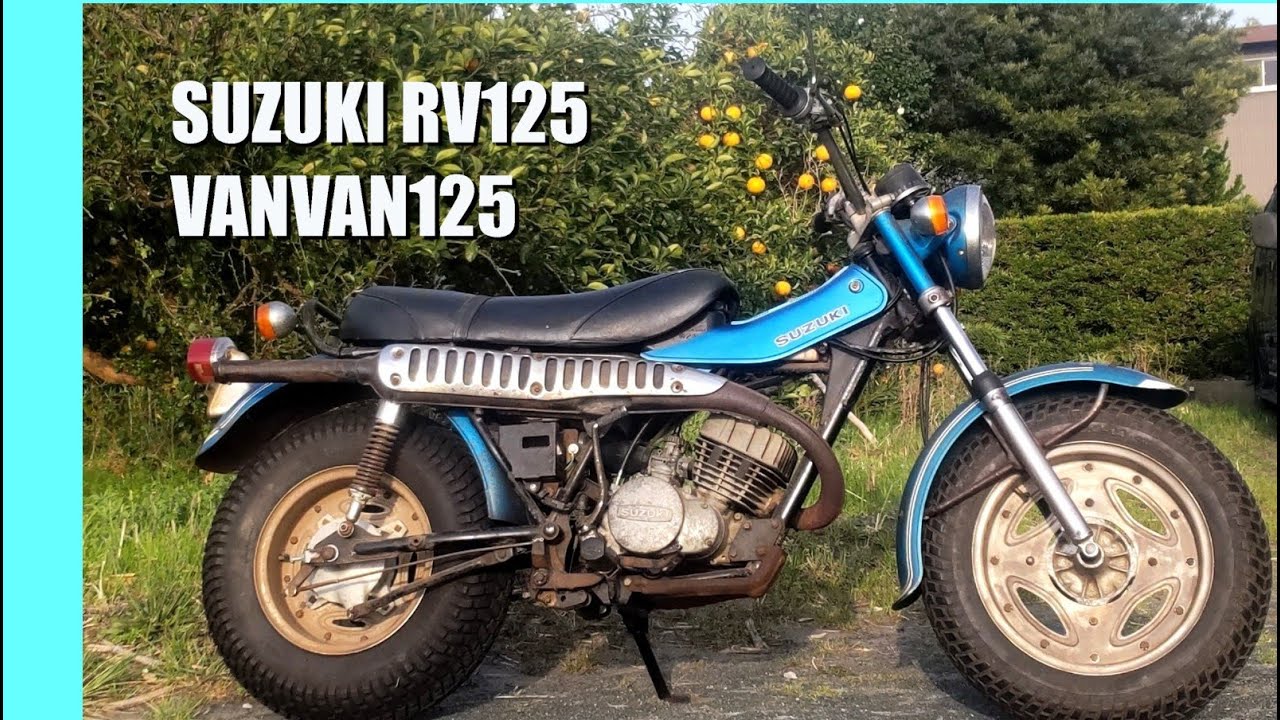 SUZUKI RV125 バンバン125 初期型 エンジン始動 試乗の様子 2スト