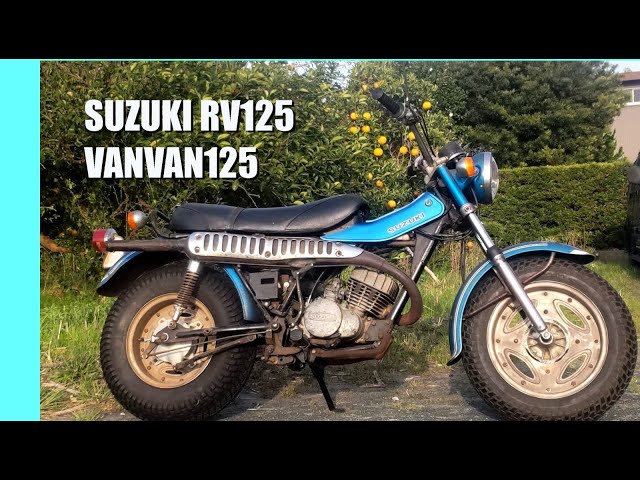 スズキバンバンRV125 SUZUKI RV125 バンバン125 初期型 エンジン始動 試乗の様子 2スト