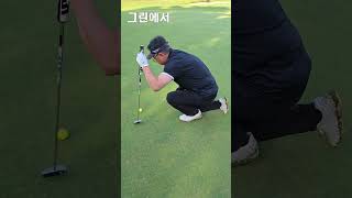 의족으로 '싱글' 치는 골퍼, 당신의 핑계는 무엇입니까? #장애인골프 #싱글골퍼 #의족골퍼 #유튜브하는암환자 #golf