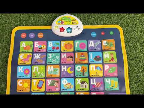 Плакат учебный "Азбука 2 в 1" — украинский и английский алфавит + цифры, 45x60 см, Kids Hits KH07/003, видео 1