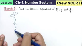 Celebrity Class 9th Chapter 1 Number System Example 5 Maths New NCERT 2025 | Find the decimal expansion of Wealth